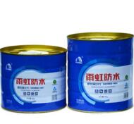 防水涂料