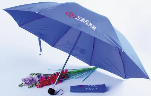 廣告?zhèn)?>
</div>
<div id=