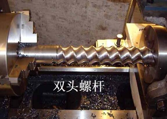 旋風(fēng)銑