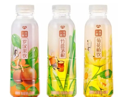 植物飲料