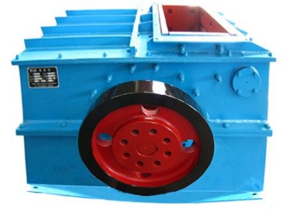 環(huán)錘式破碎機(jī)