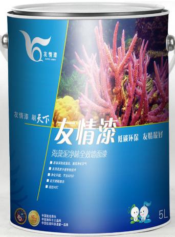 丙烯酸面漆