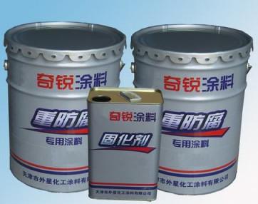 氯化橡膠漆