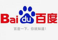 百度