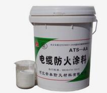 防火涂料