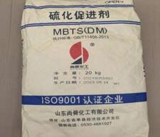 橡膠促進(jìn)劑