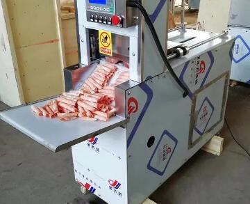 凍肉切片機(jī)