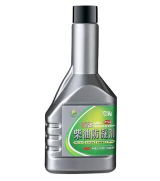 柴油降凝劑