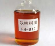 呋喃樹脂