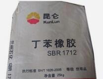 丁苯橡膠