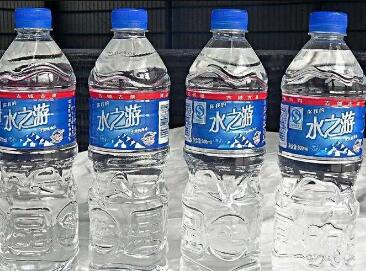 礦泉水