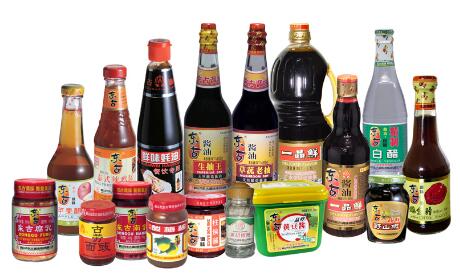 調(diào)味品