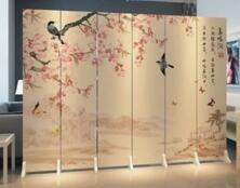 屏風(fēng)