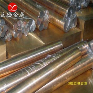 a(chn)˜qbe1.7~