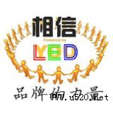 ϾledU,KledĻ,@ʾS(D)