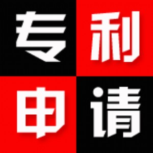 (qun)urúx