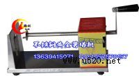 yP֓uC(j)|D(zhun)D(zhun)C(j)|SC(j)ײ