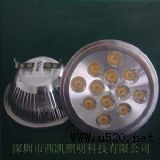 AR111  G53 12W(D)