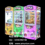 ޙC2ڃͯ@SޙCrӰԺнޙC