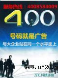 400Ԓȫy(tng)һM(fi)ᾀI(y)