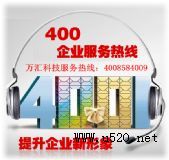 ȫ(gu)M(fi)k400Ԓx̖(ho)M(fi)_(ki)ͨM(fi)M(fi)(D)