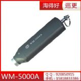 faWM-5000A(jng)(j)Ѳz