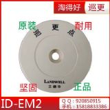L-3000EFmAID-EM2ϢoБ(yng)c(din)c(din)o