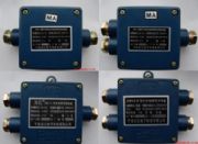 JHH-44ͨӾ(xin)УӾ(xin)