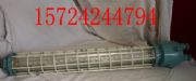 DGS36/127L(A)L(zhng)