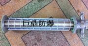 DGS20/127L(A)V
