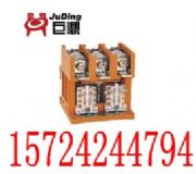 CKJ5-250/1140ս| Vý|