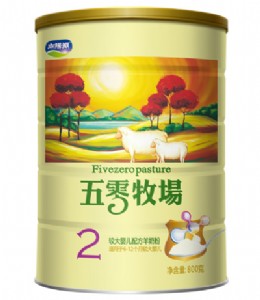 ꖺ2 ĸ