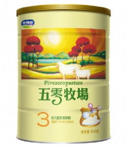 ꖺ3 ٸa