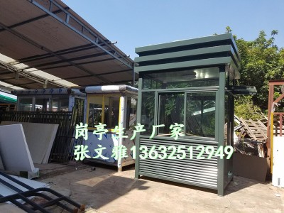 麣䓽Y(ji)(gu)?f)S 麣վ_(ti)S