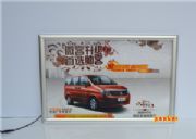 F2.5cmyLED