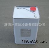 ȝɠ, BITZERB100 20L(D)
