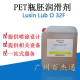 (gu)컯W(xu)ʳƷ(j)petƿ߿λo32f