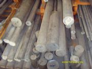 7075X16mmӲX18mm