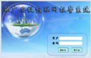 (lin)W(wng)(bo)(bo)ϵy(tng)