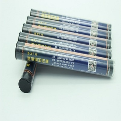 zٳz􎧉©a(b)5犹̻a(b)z