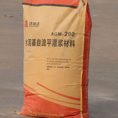 agm-320 ֧{һx^߀_(d)W_(d){Ϻ