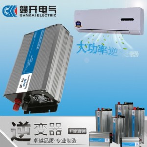 gk-dz800w׃p(sh)@