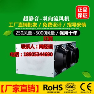 ʽ L(fng)QC(j) 5000L(fng) W(wng)Ƶ