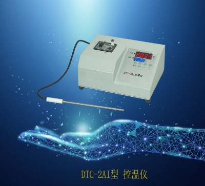 dtc-2ai ؜؃x