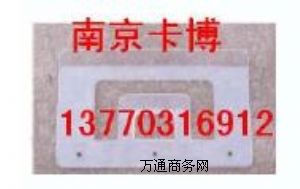 (yng)A(bio)-Ͼ13770316912