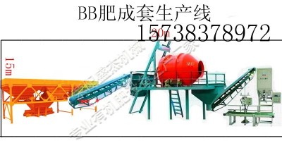 bba(chn)ˇ