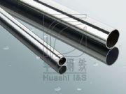 (yng)SUS304P䓟op䓹ASTM A312P䓹(D)