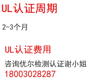 늾(xin)||ulJ(rn)CҪôM(fi)ö٣ڶ