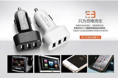 ܇d/3usb܇