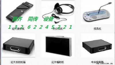 vRṩҦ|(zh)ͬOU